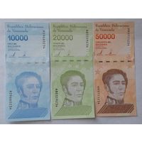 Венесуэла 10000,20000,50000 боливар узкая полоса UNC.
