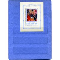 СССР, 1988, почт. блок 206**   Живопись, благотворительняый вып