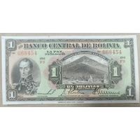 1 боливиано 1928 года - Боливия - UNC