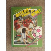 Н. Симонян Футбол - только ли игра?