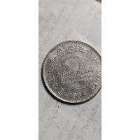 Шри-Ланка 2 рупий 1984