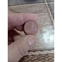 1 копейка 1832 г