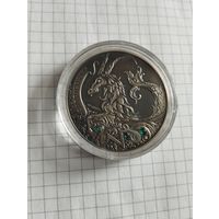 Зодиакальный гороскоп. Козерог 20 руб