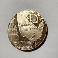 1 Рубль 2011 Беларусь Славянский базар в Витебске