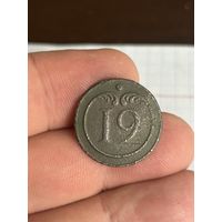 Пуга ВА 19 большая