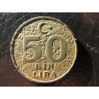 Турция. 50 000 лир.1997. С 20 копеек. Распродажа коллекции. Смотрите другие лоты.
