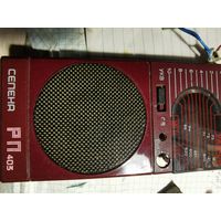 РАДИОПРИЕМНИК СЕЛЕНА РП403 НА ЗЧ ИЛИ ?