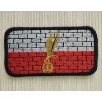 Шеврон 103-21, ГСН "Гром" на липучке , Польша