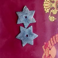 Шестиконечные звезды.