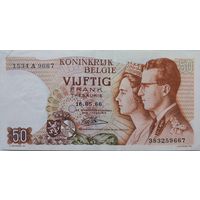 Бельгия 50 Франков 1966 ХF 31