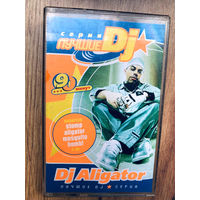 Студийная аудиокассета DJ Aligator - The Best - 2006