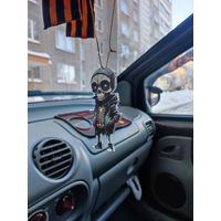 Автомобильное украшение