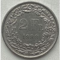 Швейцария 2 франка 1980 г.