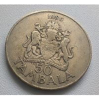 Малави 50 тамбал, 1986 6-14-4