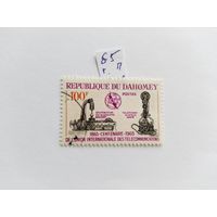 Дагомея 1965