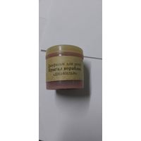 Диафильм для детей 1977г Прыгал кораблик