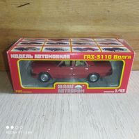 Газ 3110 "Волга".НАП.1:43.