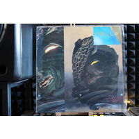 Yello - Stella (1985, Vinyl)