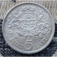 Латвия 5 лат 1932 года. Герб Латвии. Серебро. Предложи свою цену или обмен! Y130
