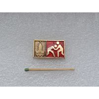Олимпиада-80. Борьба.