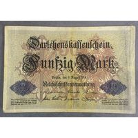 Банкнота 50 марок 1914 год. Германская империя.