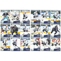 "Динамо" Минск /  Полный базовый сет. 18шт.  / Коллекция "SeReal Карточки КХЛ 2017-2018".