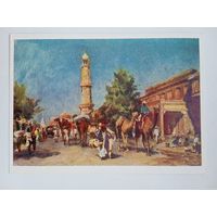 1955. Финогенов. На улице древнего индийского города Джайпура