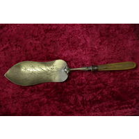 Лопатка для торта ( ручка кость )   30,5 см