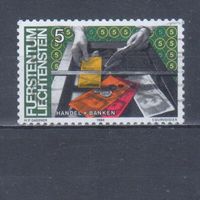 [1395] Лихтенштейн 1984. Профессии.Кассир.Работник банка. Гашеная марка.