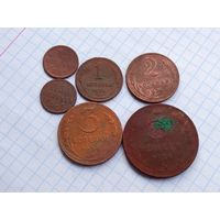 Медные монеты СССР , 6 штук .