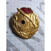 Знак стрелковый большой