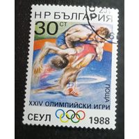 Лот 275 Болгария. Летние олимпийские игры Сеул. Борьба BG 3681