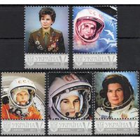 Украина 2013. Персональная марка. Космос.В.Терешкова. 5 марок (712I)