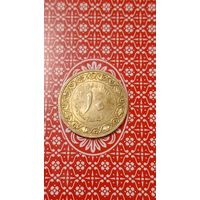 Алжир 10 сантимов 1964