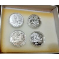 Парусные корабли ЧЕТЫРЕ монеты ОДНИМ ЛОТОМ, 1 рубль РБ
