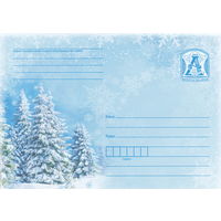 Беларусь 2022 Зимний лес (к4)