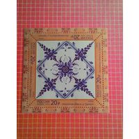 Россия, 2015. Четыре квартблока серии "Декоративно-прикладное искусство России. Керамические изразцы".