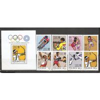 ФФ2 Польша 1972 Ол. игры Мюнхен