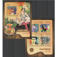 ЦАР 2016   Живопись  ИСКУССТВО КАРТИНЫ    к/б+бл MNH