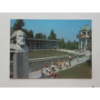 Минск планетарий Аэрофлот 1980-е 10х15 см