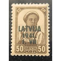 Выпуски периода второй мировой война. Латвия. Стандартный выпуск