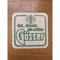 Подставка под пиво Gosser No 1