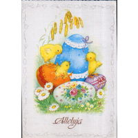 Подписанная открытка Польша "Пасха. Цыплята"