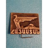 Значок АРМЕНИЯ Ереван