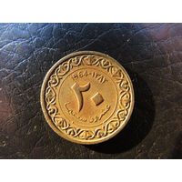 Алжир 20 сантимов, 1964. С 20 копеек. Распродажа коллекции. Смотрите другие лоты.