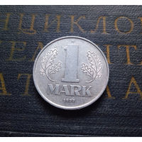 1 марка 1977 (A) Германия ГДР #01