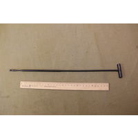 Шомпол автомата ППШ. Распродажа коллекции вещей. С РУБЛЯ! АУКЦИОН!