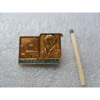 Пятигорск (6)