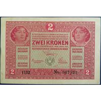 2 кроны 1917 г. Австро-Венгрия. aUnc.