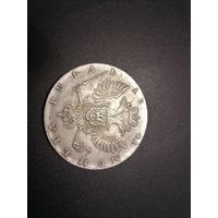 Копия 1 рубль 1741 год Россия